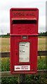 SE4782 : Elizabeth II postbox on Sutton Road, Sutton under Whitestonecliffe by JThomas