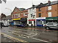 Businesses in Coten End, Warwick, before Covid