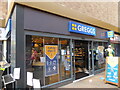 Greggs, Middle Entry