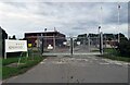 Gates at entrance to Hillcrest Research Station