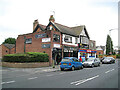 Convenience store and other businesses, Stratford Road A3400, Hockley Heath