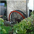 Water wheel, Baldernock Mill