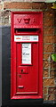 Victorian postbox on the B1110, Broom Green