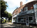 Shops in Coastguard Parade