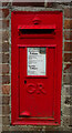 George V postbox on Queen