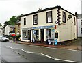 NY5361 : Newsagents 26 Main Street at Stephensons Lane junction by Roger Templeman