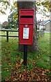Elizabeth II postbox on Thornfield Road, Nosterfield