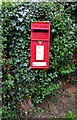 Elizabeth II postbox, Hutton Conyers