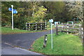 Cycleway at junction with driveway to park visitor centre