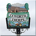 Ixworth Thorpe village sign