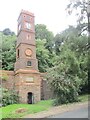 North Malvern - Clock Tower