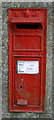TF5415 : Victorian postbox on Church Road, Terrington St John by JThomas
