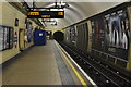 Piccadilly Line, Wood Green