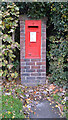 Post box, Boroughbridge Road (A6055), Knaresborough