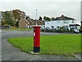 Postbox at the end of Green Hill Mount