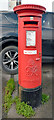 Post box, Chain Lane, Knaresborough