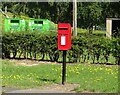 Elizabeth II postbox on Sleaford Road, Tattershall