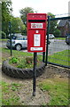 Elizabeth II postbox on Mill Lane, Hundle Houses