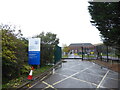 Looking from Oxford Road towards the Swinford Water Treatment Works