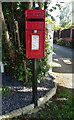 Elizabeth II postbox on Langton Hill, Horncastle