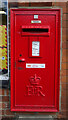 Elizabeth II postbox on Station Road, Woodhall Spa