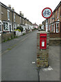 EIIR postbox, Church Path