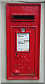 TF4253 : George VI postbox on Wrangle Bank, Wrangle by JThomas