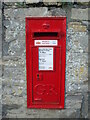 Georgian postbox in Badgworth