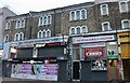 Shops on Seven Sisters Road, Finsbury Park