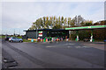 BP garage on the B1239, junction 38 M62