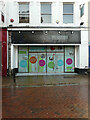 Disused entrance, High Street