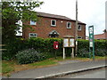 House on Mill Lane, Greetham