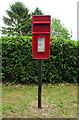 Elizabeth II postbox, South Ormsby