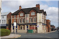 The Old Bull & Bush, Green Lane, Hull