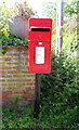 Elizabeth II postbox on Sloothby High Lane, Sloothby