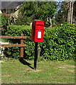 Elizabeth II postbox, Saleby