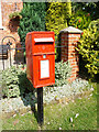 Postbox on Waithe Lane, Brigsley