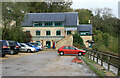 Horsley Mill, Nailsworth 