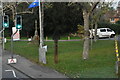 Village sign, Five Ashes