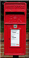 Elizabeth II postbox on Louth Road, Fotherby