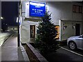 Christmas tree at R.W. Mann & Son (Leominster)