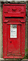 Edward VII postbox on the B6270, Ellerton Abbey