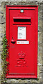 Elizabeth II postbox on Moor Road, Leyburn