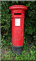 Edward VII postbox on Bedale Road, Aiskew