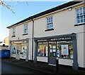 ST4287 : Opticians in The Square, Magor, Monmouthshire by Jaggery