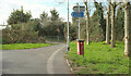 Path junction, Stoke Gifford