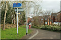 Path junction, Stoke Gifford