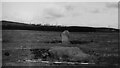 NO3838 : Balluderon stone circle by Sandy Gerrard