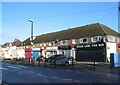 Local shops, Green Lane