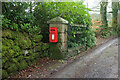 Postbox, Hayford Hall